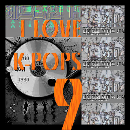 I Love K-Pop's 9