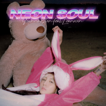 Neon Soul (feat. Leanrun)