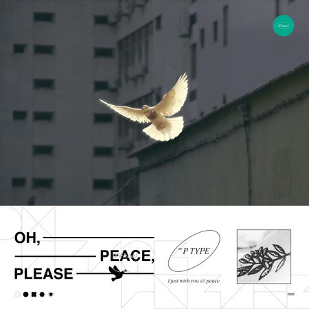 Oh, peace, please 專輯封面