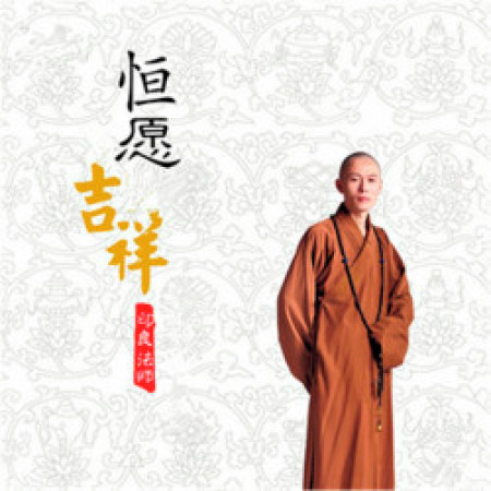 春有百花秋有月