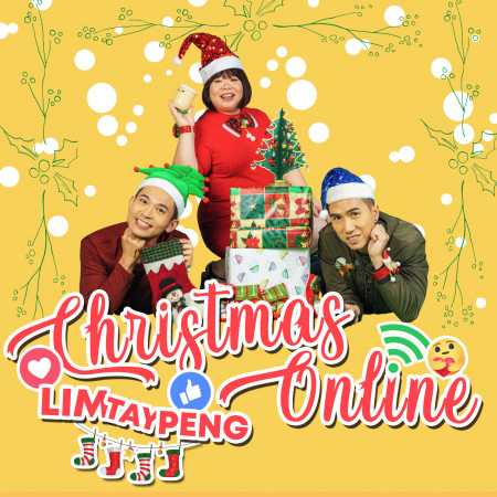 Christmas Online 聖誕在線