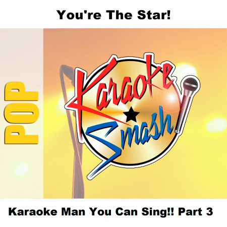 This Masquerade (karaoke-version) As Made Famous By: George Benson