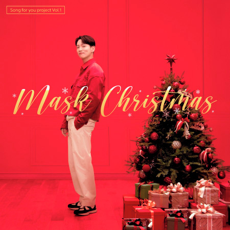 Song For You Project, Vol. 1: Mask Christmas
