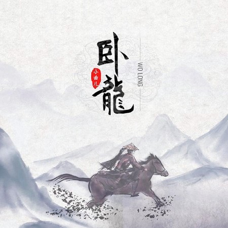 專輯封面