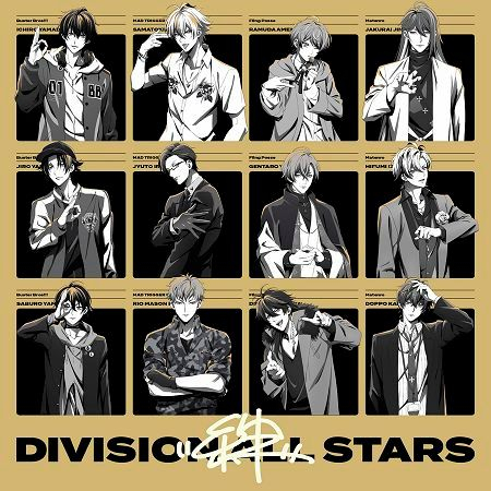 絆 催眠麥克風 D R B Division All Stars 絆專輯 Line Music 絆 催眠麥克風 D R B Division All Stars 絆專輯 Line Music