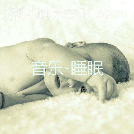 專輯封面