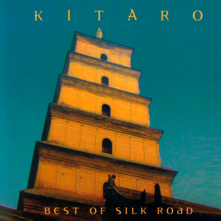Theme from Silk Road