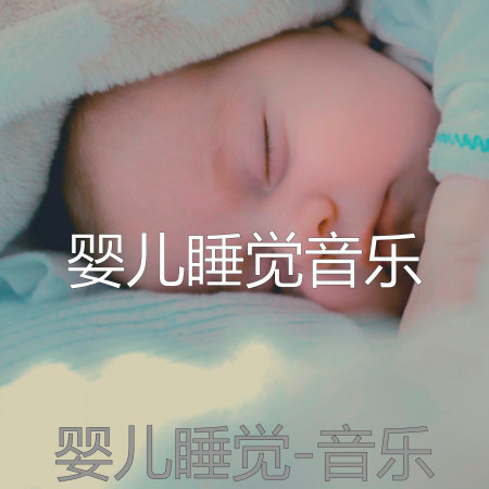 專輯封面