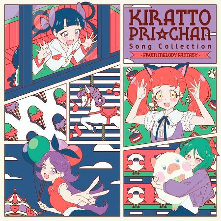 A・B・C・Dいいね★ダンス