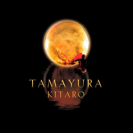 Tamayura (Live) 專輯封面