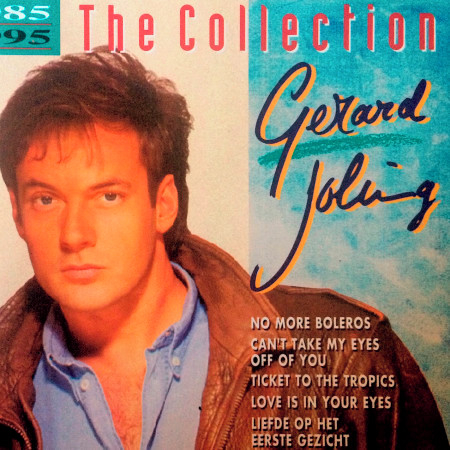 Love Is In Your Eyes專輯- Gerard Joling undefined - LINE MUSIC