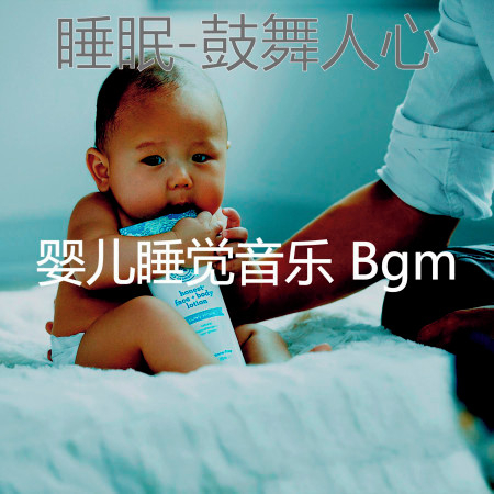 專輯封面