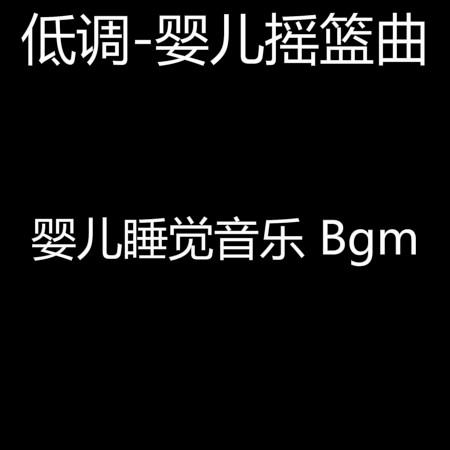 專輯封面