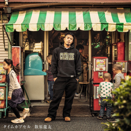最新 日劇主題曲歌單 Line Music 最新 日劇主題曲歌單 Line Music