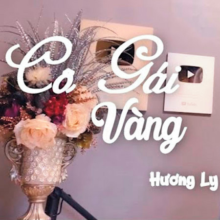 Cô Gái Vàng (feat. Sơn Sảng)