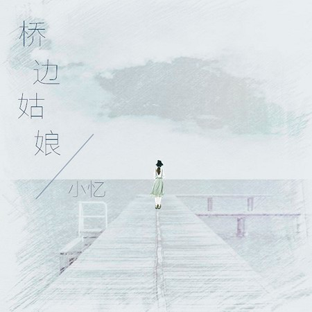 專輯封面