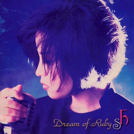 Dream of Ruby