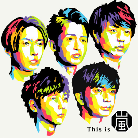Show Time 嵐 This Is 嵐專輯 Line Music