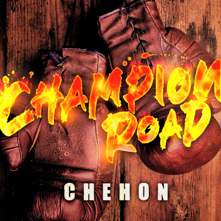 Champion Road
