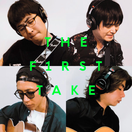Guitar Session Cyborg One Samidare - From THE FIRST TAKE 專輯封面