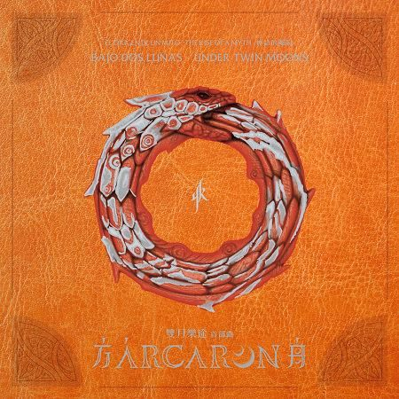 Árcaron方舟｜雙月樂途首部曲：神話的崛起 專輯封面