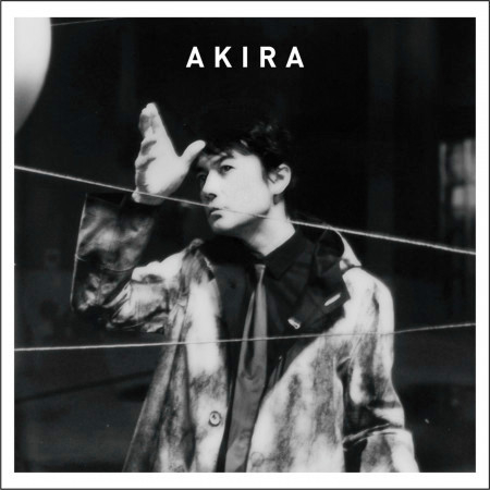 Akira專輯 福山雅治 Line Music Akira專輯 福山雅治 Line Music