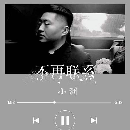 專輯封面