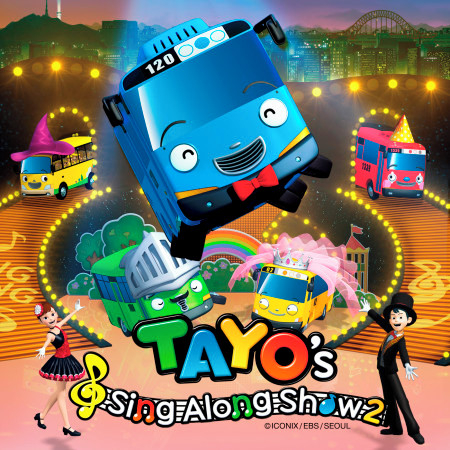 Clang Clang Bang Bang Let's Build! - Tayo the Little Bus - Tayo's Sing ...