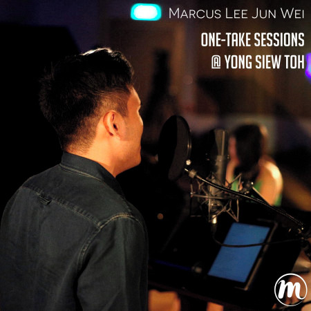 One-Take Sessions @ Yong Siew Tong 專輯封面