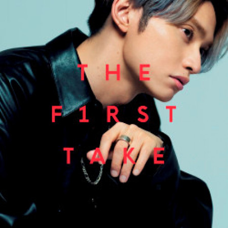 Luce From The First Take Sky Hi Luce From The First Take專輯 Line Music Luce From The First Take Sky Hi Luce From The First Take專輯 Line Music