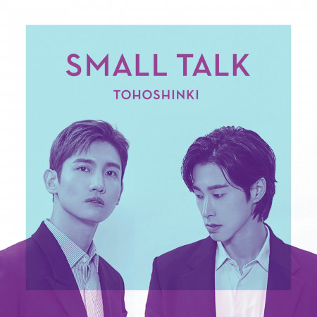 Small Talk 專輯封面