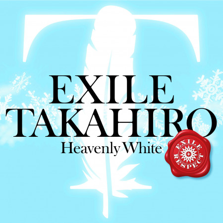 Heavenly White 放浪兄弟respect Ver 專輯 放浪兄弟takahiro Line Music Heavenly White 放浪兄弟respect Ver 專輯 放浪兄弟takahiro Line Music
