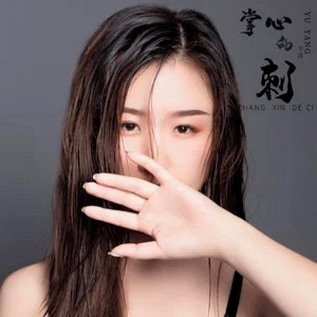 專輯封面