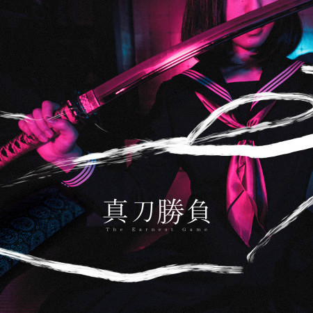 專輯封面