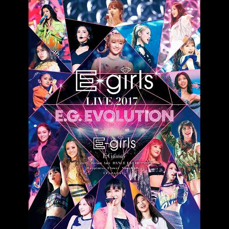 Smile For Me Live At Saitama Super Arena 17 7 16 E Girls E Girls Live 17 E G Evolution At Saitama Super Arena 17 7 16專輯 Line Music