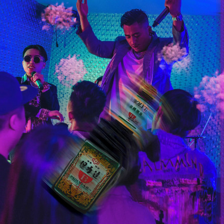 專輯封面