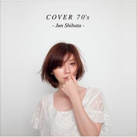 日本70年代經典名曲翻唱輯