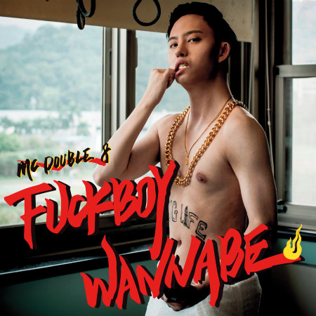 輕熟男27