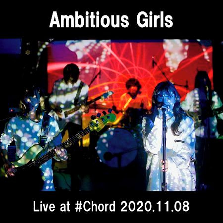 Forget me not (Live at Ikejiri Ohashi #Chord 2020.11.08)