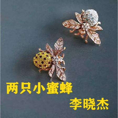 專輯封面