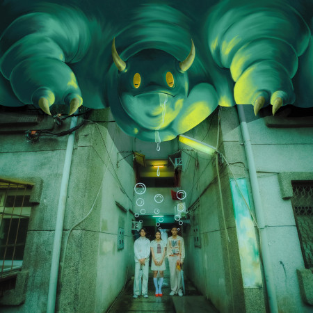 後山親友如相問 匯錢不然不要問