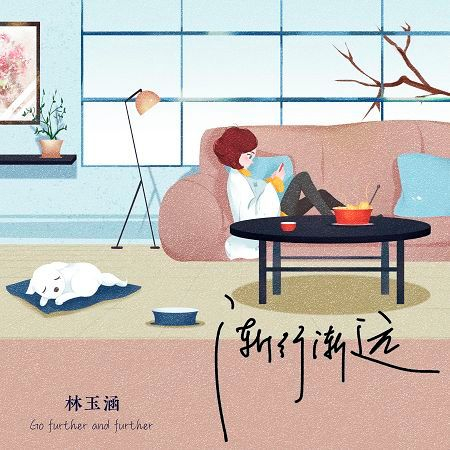 專輯封面