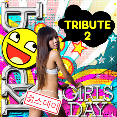 A K-Pop Tribute to Girl's Day 걸스데이