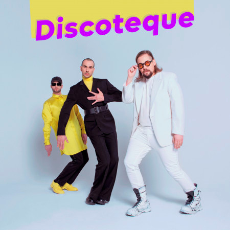 Discoteque專輯 - THE ROOP undefined - LINE MUSIC