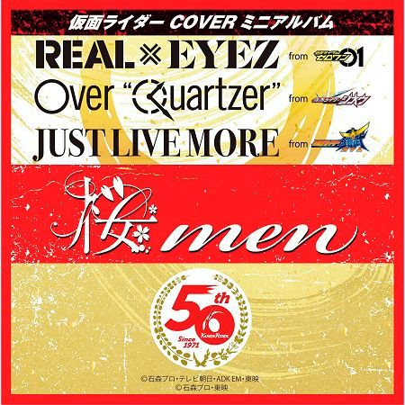 JUST LIVE MORE 櫻men Cover version