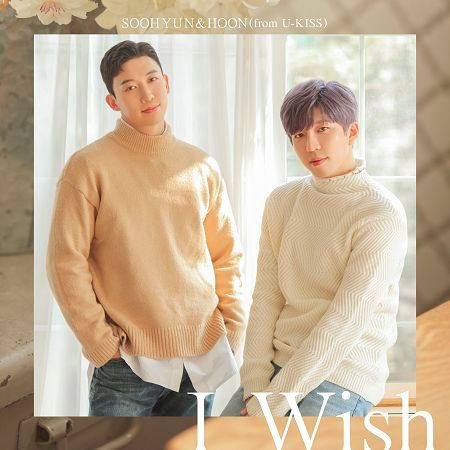 I Wish・・・Korean Version