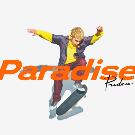 Paradise 專輯封面