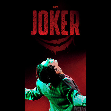 Joker 專輯封面