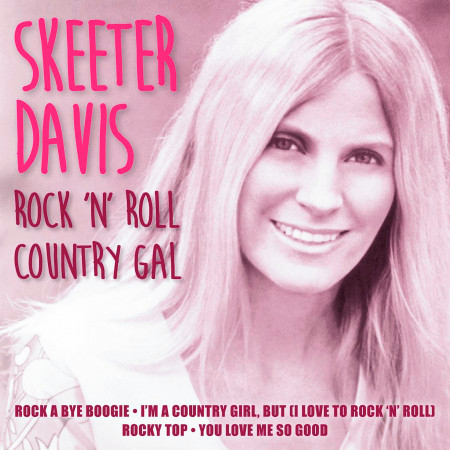 Rock 'N' Roll Country Gal