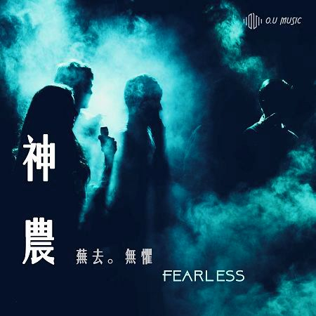 專輯封面